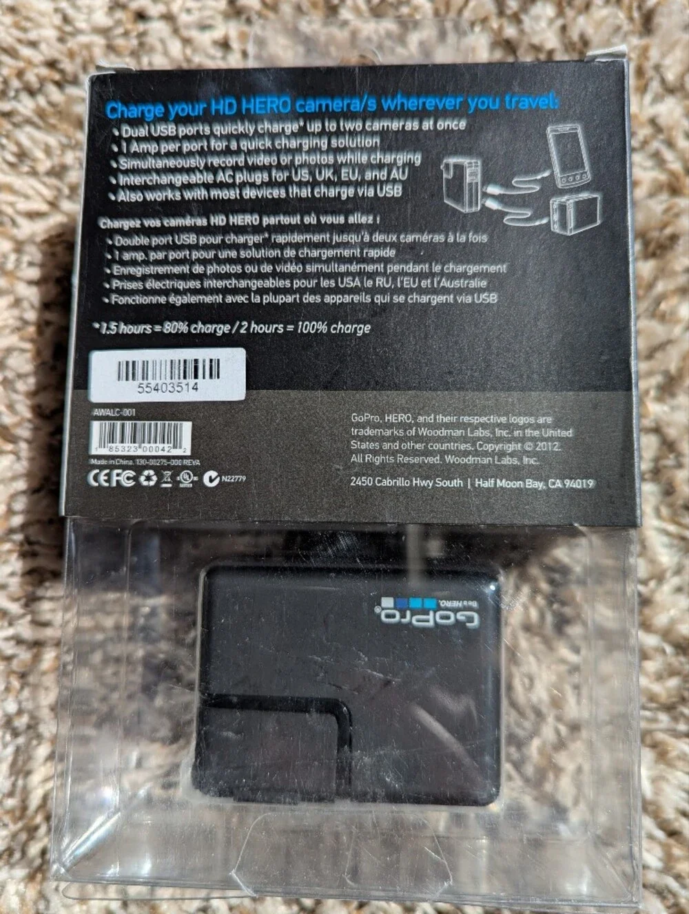 GoPro Wall Charger (International)